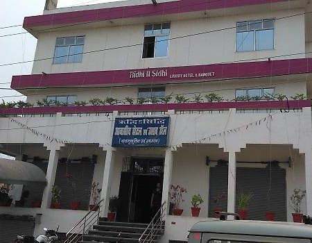 Hotel Ridhi N Sidhi Bettiah Exteriör bild