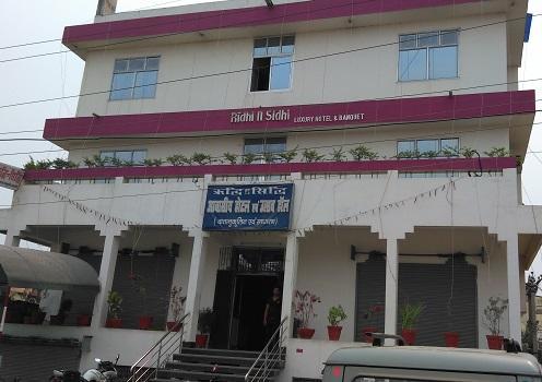 Hotel Ridhi N Sidhi Bettiah Exteriör bild